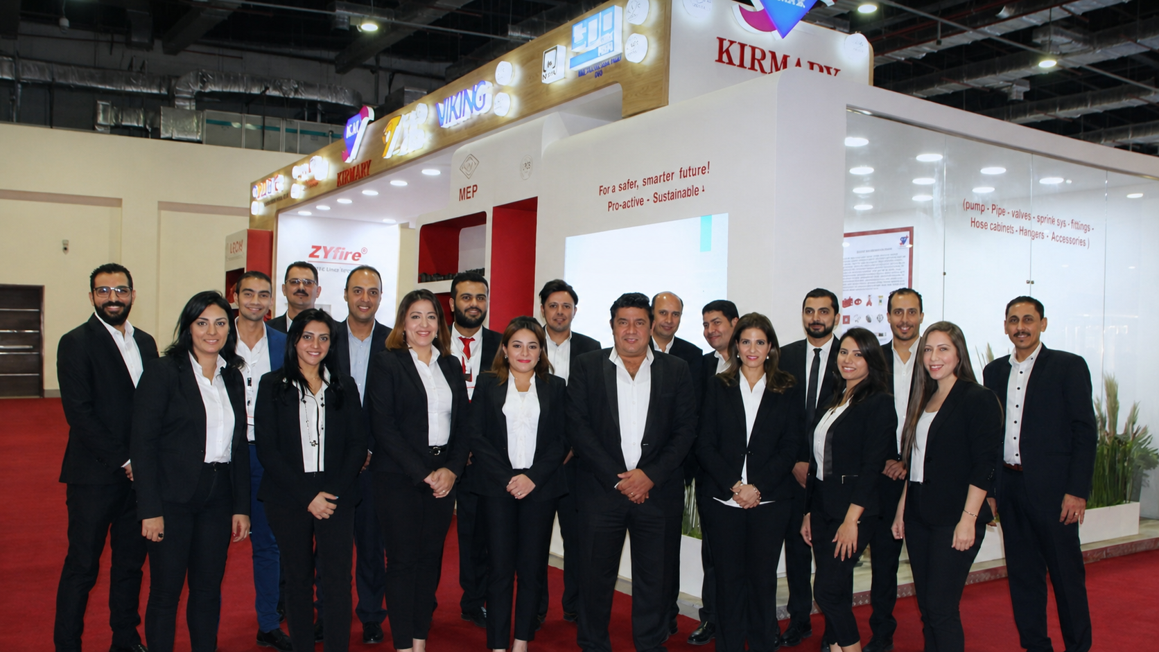 KIRMARY team